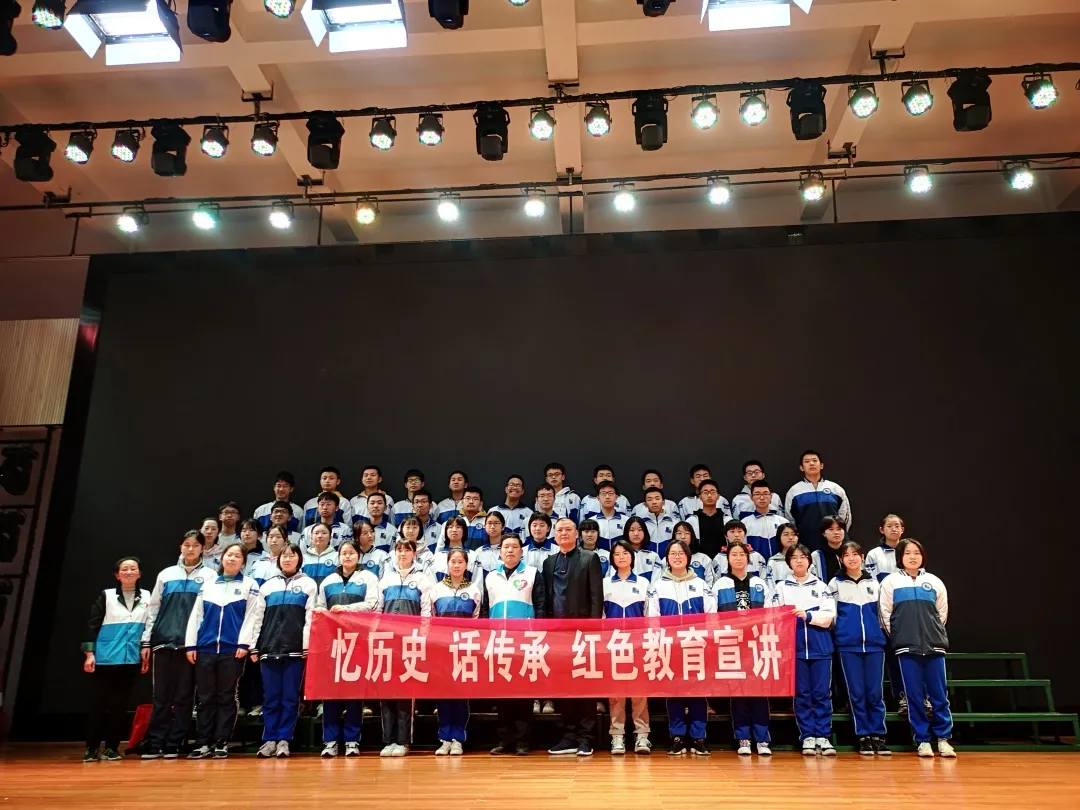 崇尚英雄 精忠报国——湘钢一中“喜迎建党100周年”系列活动之“红色文化进校园”报道
