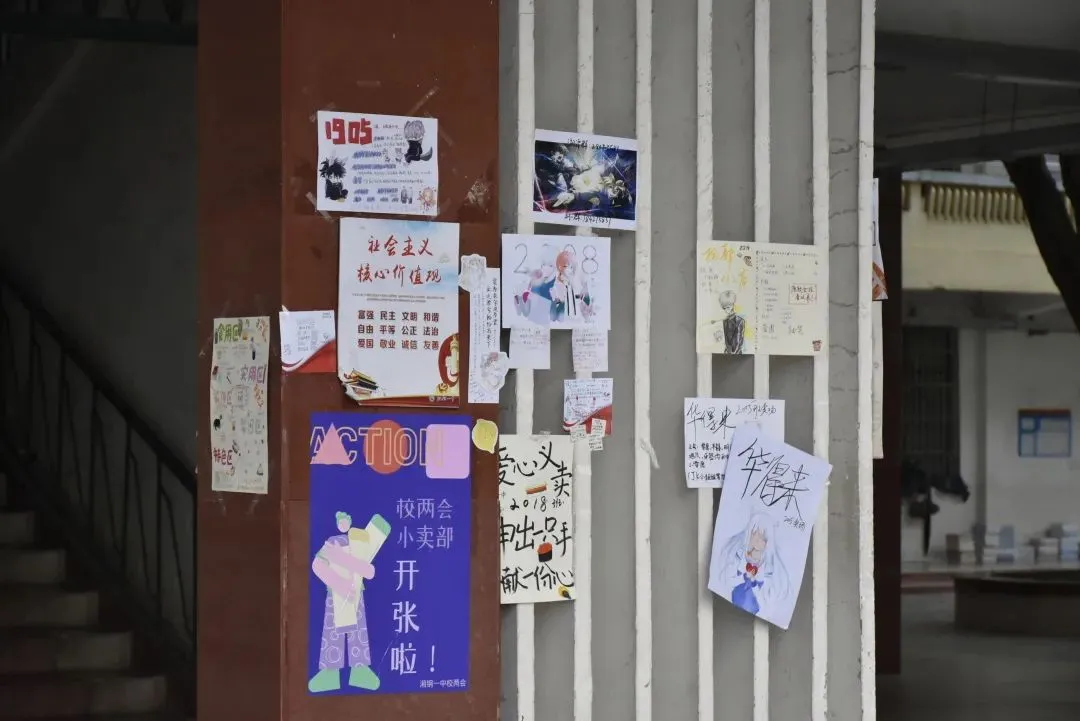 传承雷锋精神,争做文明少年——湘钢一中3月学雷锋系列活动