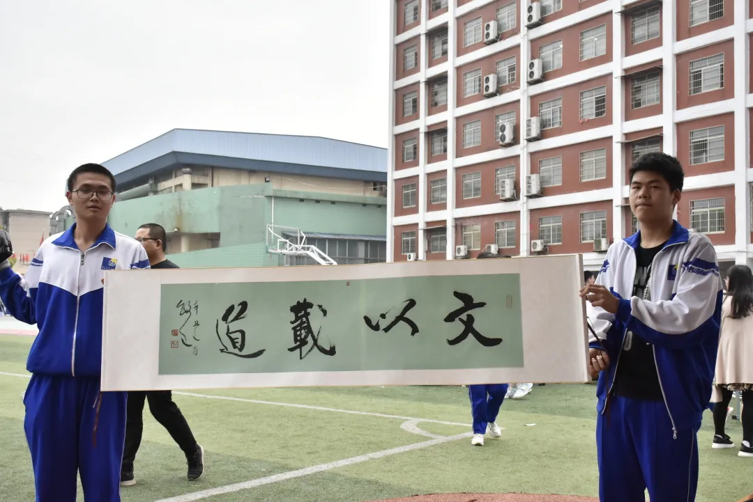 传承雷锋精神,争做文明少年——湘钢一中3月学雷锋系列活动