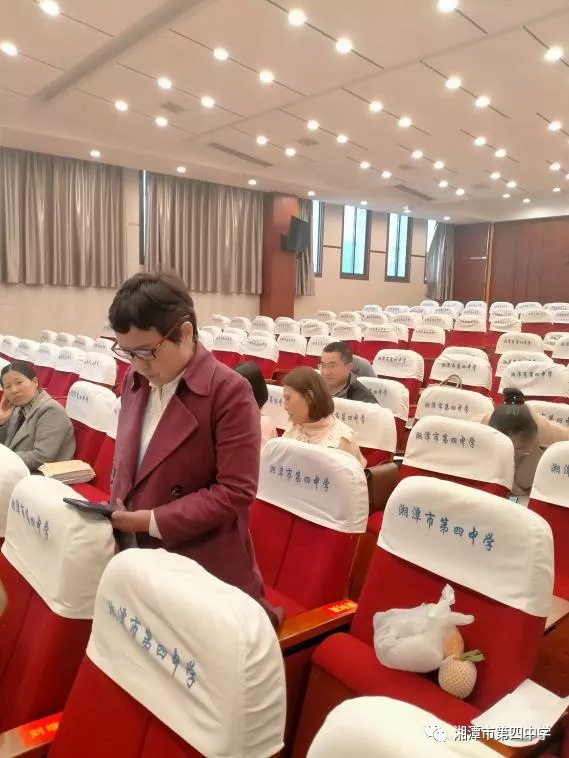 学党史不忘初心，感党恩牢记使命——湘潭市第四中学4月份主题党日活动及党员发展