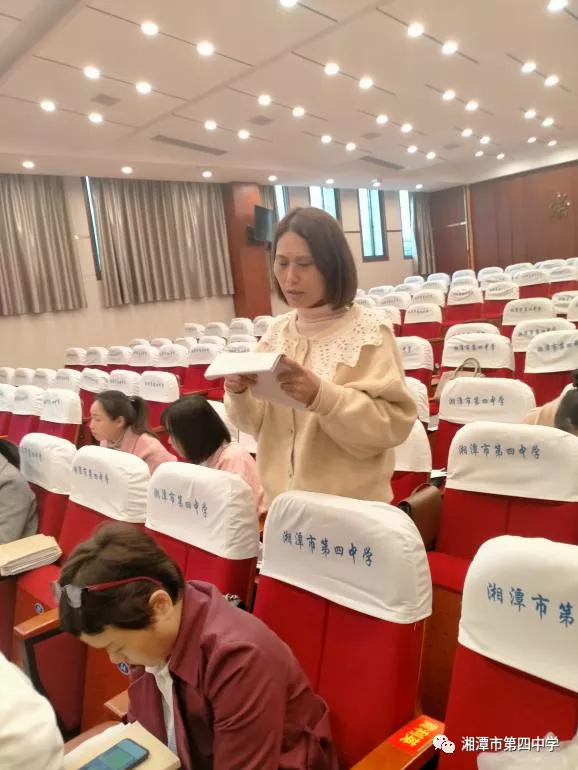 学党史不忘初心，感党恩牢记使命——湘潭市第四中学4月份主题党日活动及党员发展