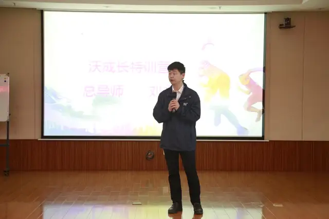 青春正当时 百战锻将才——湘潭市分公司“沃成长”特训营再起航