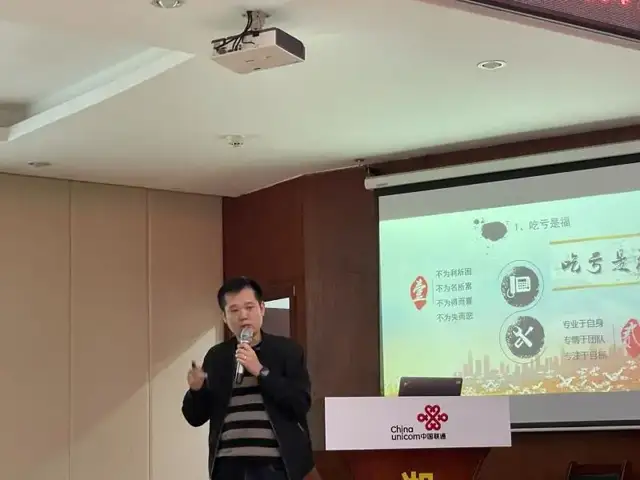 青春正当时 百战锻将才——湘潭市分公司“沃成长”特训营再起航