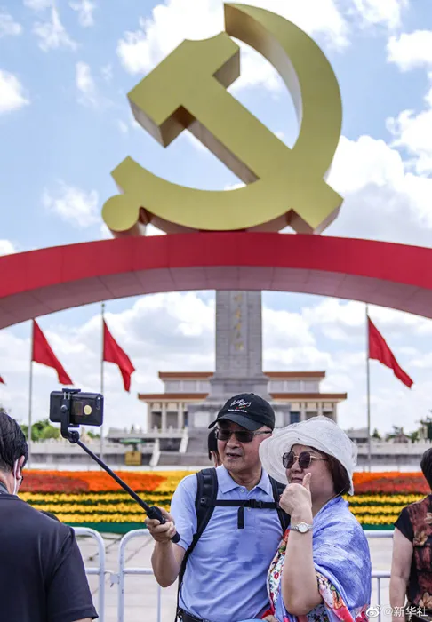 天安门广场庆祝景观向公众开放