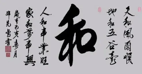 邓先金获《一代翘楚艺坛巨匠》殊荣