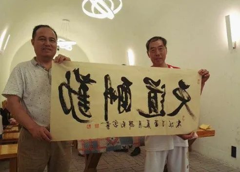 邓先金获《一代翘楚艺坛巨匠》殊荣