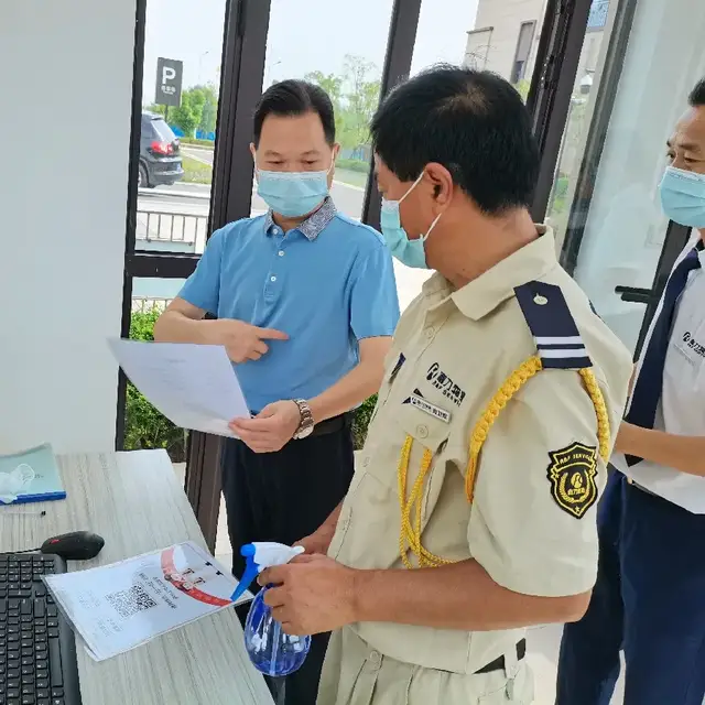 湘潭市住建局加强全市物业管理区域疫情防控管理