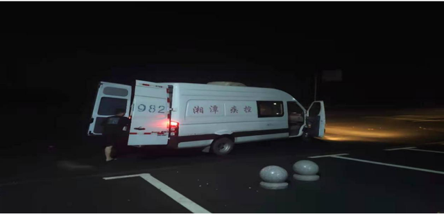 湘潭县梅林桥卫生院党支部：以实际行动投身抗疫一线