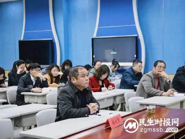 湘潭市三中:充电赋能,增效提质 湘潭市三中:充电赋能,增效提质