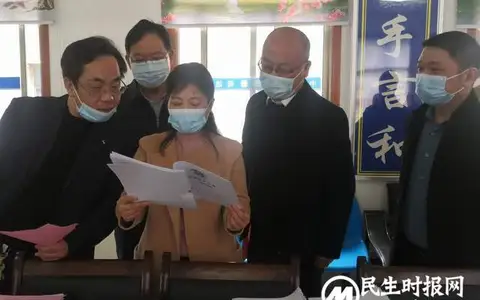 湘潭县人大常委会视察社区矫正工作
