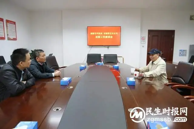 湘潭市司法局：花儿娇艳满园春“双联”工作暖人心