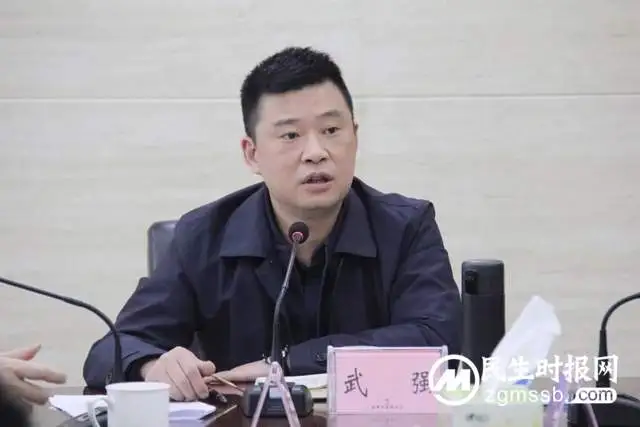 天易经开区召开疫情防控工作调度会 园区企业“云”参会