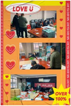 中国民生银行岳阳分行开展“防范虚拟货币交易炒作风险”宣传