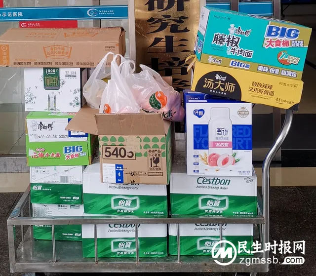 致敬“可爱的白衣天使”：湘潭市中心医院党委、工会慰问一线抗疫医护人员