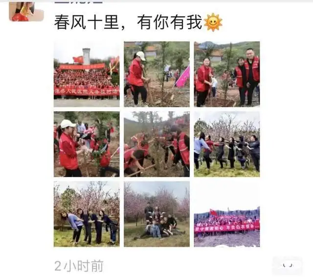 「春风十里，绿意浓浓」湘潭县人民医院组织植树节活动