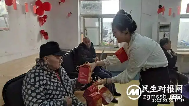 中国银行湘潭分行联合岳塘支行开展“尊老爱老 弘扬雷锋精神”活动 中国银行湘潭分行联合岳塘支行开展“尊老爱老 弘扬雷锋精神”活动