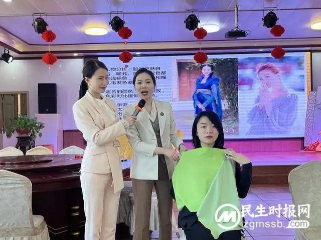 【落实党组20条】湘潭联通开展“魅力女神”形象管理沙龙暨“新春草莓红，联通巾帼艳”三八女神节沃幸福日活动