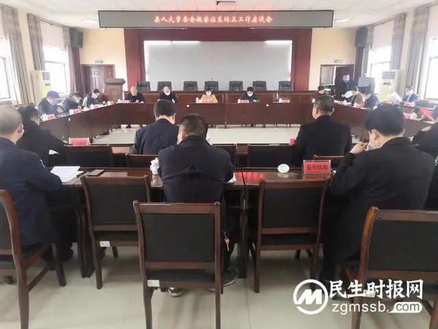 湘潭县人大常委会视察社区矫正工作 湘潭县人大常委会视察社区矫正工作