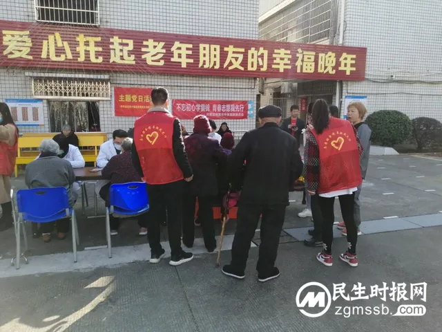 传承和弘扬雷锋精神，关爱温暖老年人 湘潭市中医医院开展送健康进养老院活动