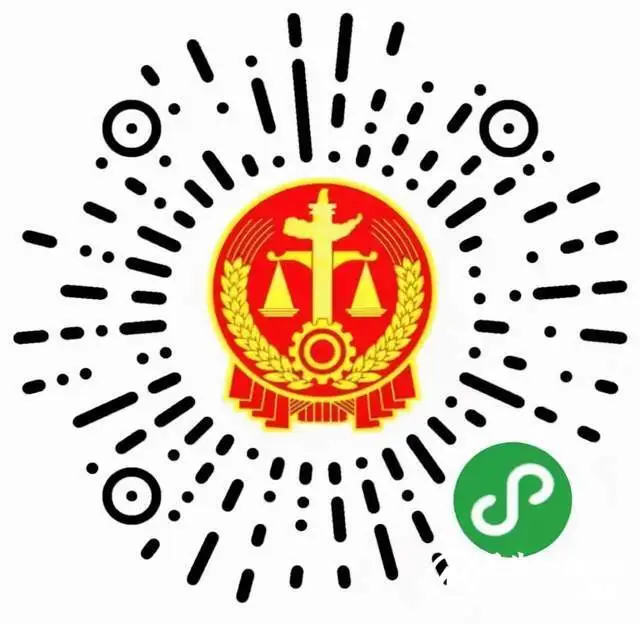湘潭县人民法院关于疫情防控期间诉讼服务事项的重要通知