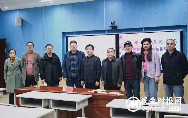 湘潭市三中:充电赋能,增效提质 湘潭市三中:充电赋能,增效提质