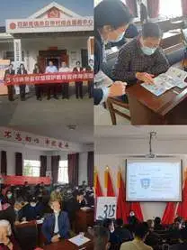 民生银行常德分行开展“3.15”消费者权益保护教育宣传周活动