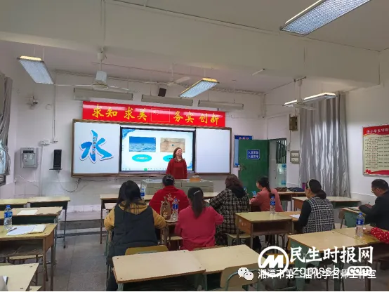 科学规划定方向，踔厉奋发创未来——湘潭市化学名师工作室2022年第一次研讨活动