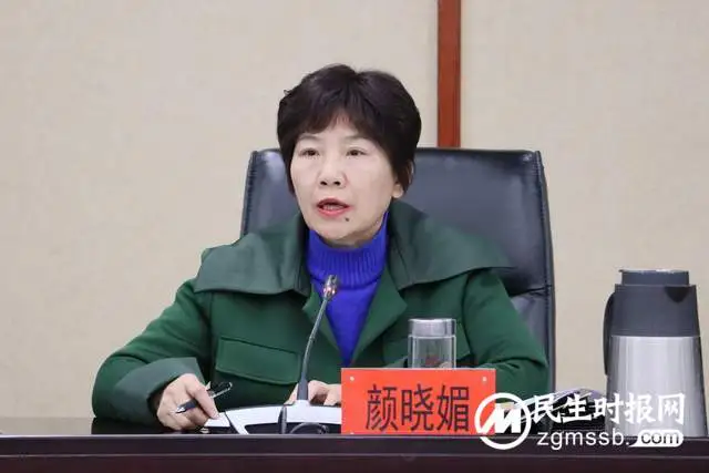 奋力推动交通运输高质量发展 湘潭市召开2022年交通运输工作会议 奋力推动交通运输高质量发展 湘潭市召开2022年交通运输工作会议
