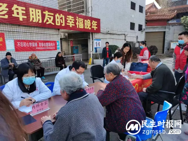 传承和弘扬雷锋精神，关爱温暖老年人 湘潭市中医医院开展送健康进养老院活动