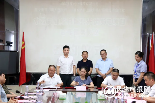 找准“路子” 夯实“家底” ！湘潭市“三管齐下”发展壮大村级集体经济
