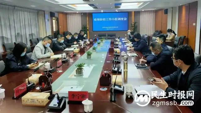 助力疫情防控 彰显国企担当