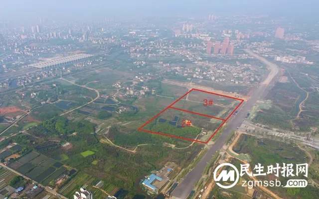 速看！湘潭城发集团2022年优质地块集中推介