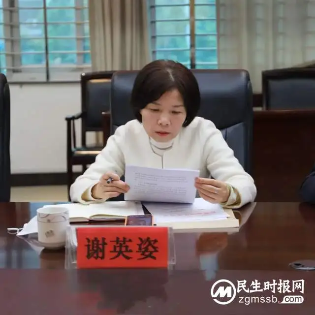 2022年度湘潭市人大司法专业小组第一次会议在湘潭县人民法院召开