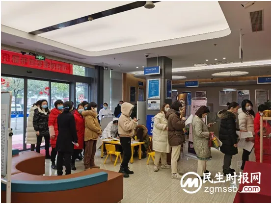 中国民生银行长沙芙蓉支行开展新型冠状病毒疫苗“加强针”接种工作