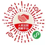 湘潭县人民法院关于疫情防控期间诉讼服务事项的重要通知