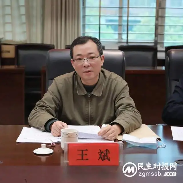 2022年度湘潭市人大司法专业小组第一次会议在湘潭县人民法院召开