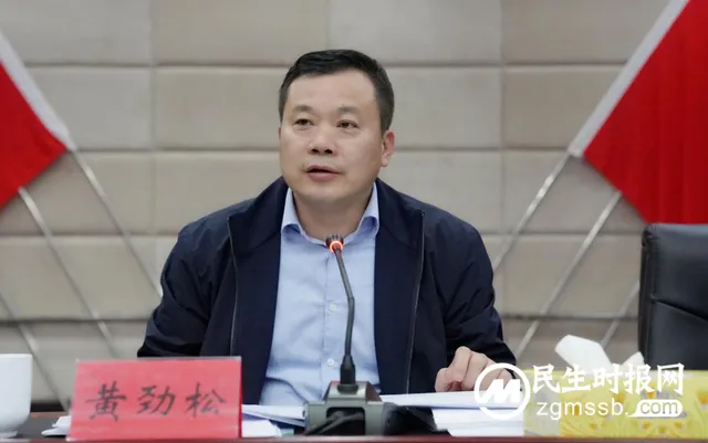 聚焦市委农村工作会议 | 湘潭县委农村工作会议召开 聚焦市委农村工作会议 | 湘潭县委农村工作会议召开