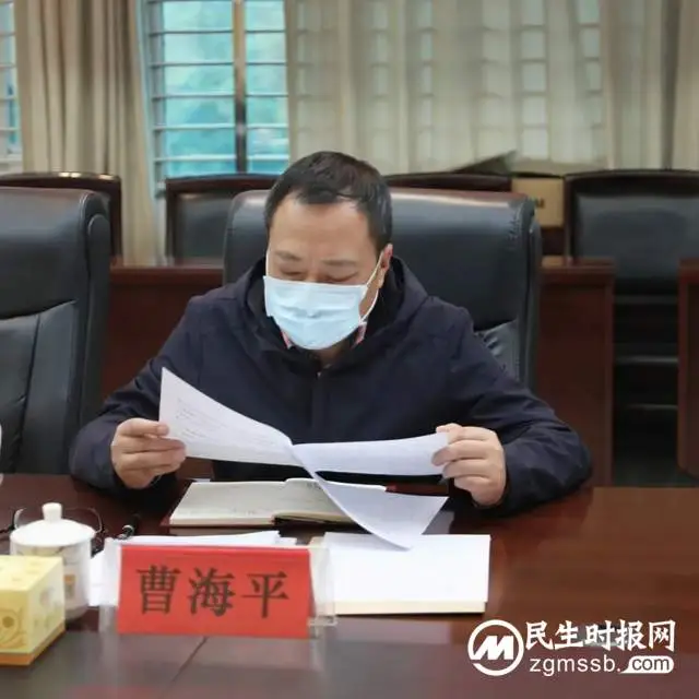 2022年度湘潭市人大司法专业小组第一次会议在湘潭县人民法院召开
