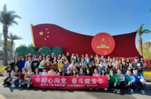 巾帼心向党，奋斗绽芳华——湘潭县法院开展首个“女法官国际日”暨“三八”妇女节纪念活动