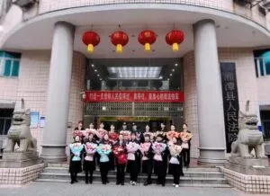 巾帼心向党，奋斗绽芳华——湘潭县法院开展首个“女法官国际日”暨“三八”妇女节纪念活动