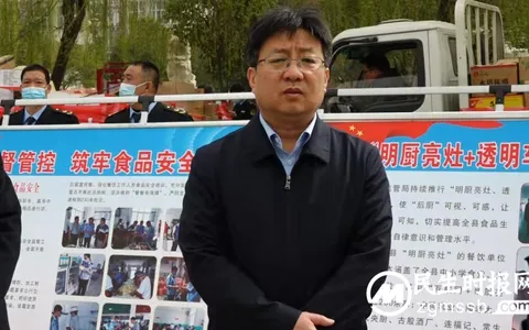 河南获嘉县开展3 15消费维权暨销毁不合格食品药品展示活动