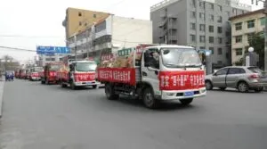 河南获嘉县开展3 15消费维权暨销毁不合格食品药品展示活动