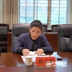 湘潭县人大常委会执法检查组检查我院《中华人民共和国人民调解法》实施情况