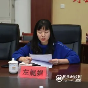 湘潭县人大常委会执法检查组检查我院《中华人民共和国人民调解法》实施情况