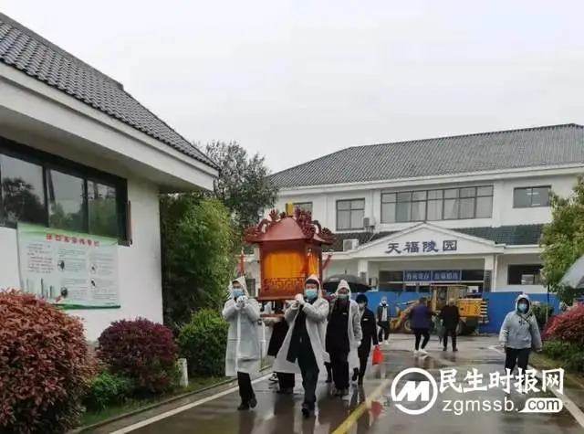 惠民政策有“温度”！湘潭市殡仪馆为困难群众“减负”​