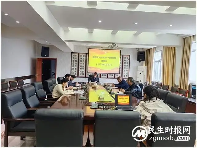 湘潭县文旅广体局开展“正作风、提精神、鼓士气”专题学习 湘潭县文旅广体局开展“正作风、提精神、鼓士气”专题学习