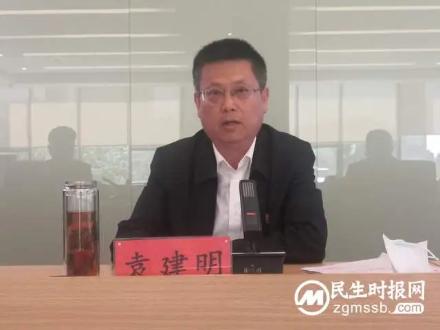 湘潭市公共资源交易中心召开动员大会部署“一活动一行动”