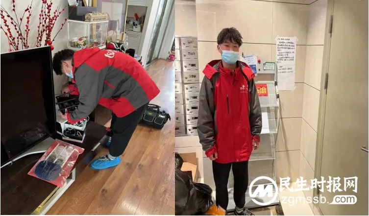 走廊里那个穿制服的,是个“联通小伙” ——记录疫情之下,联通智家工程师的动人故事 走廊里那个穿制服的,是个“联通小伙” ——记录疫情之下,联通智家工程师的动人故事