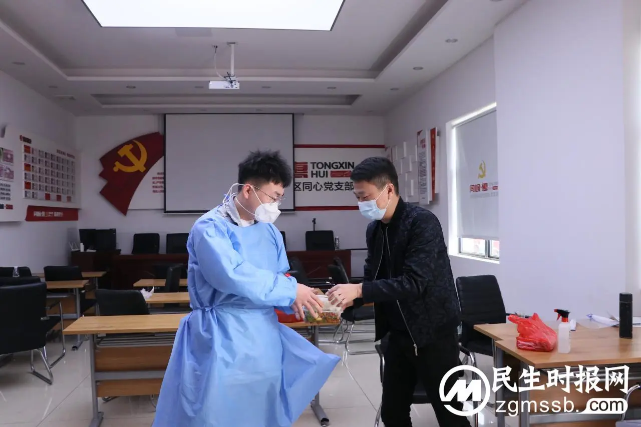 唱响奉献之歌！党员志愿者用实干筑牢“防疫墙”