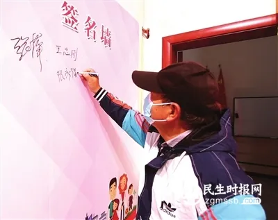 北辰区双口镇多元融合打造“红色新地标” 北辰区双口镇多元融合打造“红色新地标”